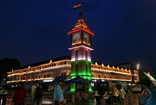 Republic Day in Kashmir: From Turmoil to Transformation